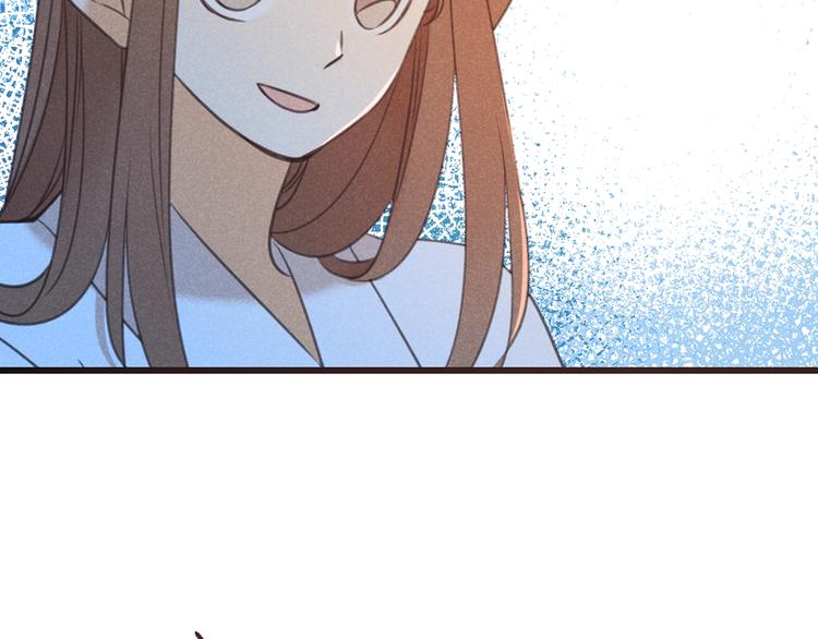 我男票是锦衣卫韩漫全集-第88话 莲莲入狱！无删减无遮挡章节图片 