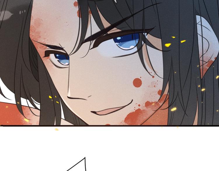我男票是锦衣卫韩漫全集-第88话 莲莲入狱！无删减无遮挡章节图片 