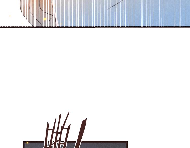 我男票是锦衣卫韩漫全集-第88话 莲莲入狱！无删减无遮挡章节图片 