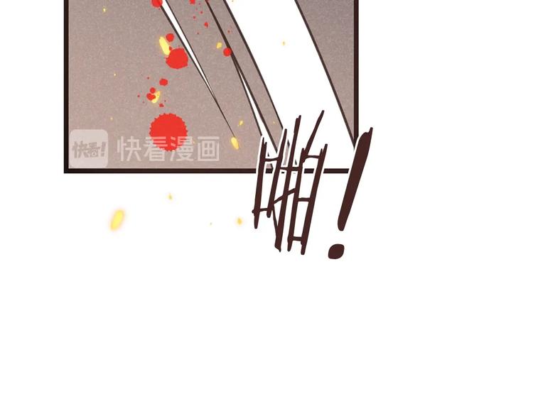 我男票是锦衣卫韩漫全集-第88话 莲莲入狱！无删减无遮挡章节图片 