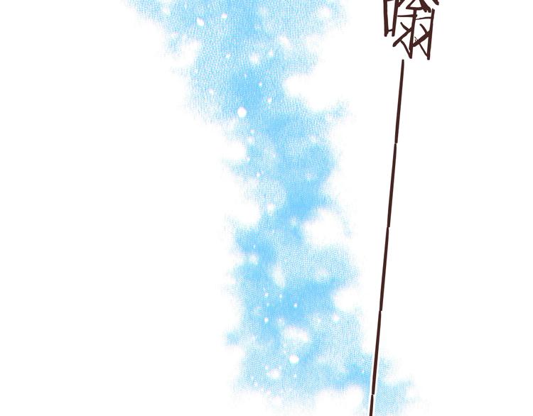 我男票是锦衣卫韩漫全集-第88话 莲莲入狱！无删减无遮挡章节图片 