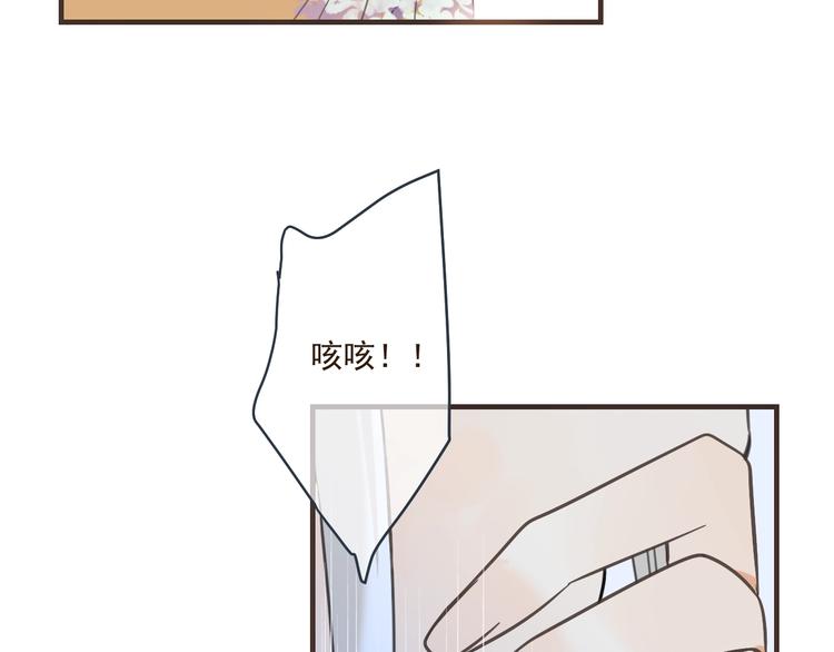 我男票是锦衣卫韩漫全集-第89话 原来都是你做的？无删减无遮挡章节图片 