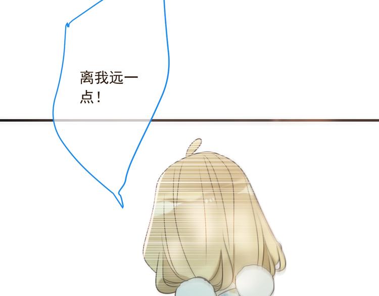 我男票是锦衣卫韩漫全集-第89话 原来都是你做的？无删减无遮挡章节图片 