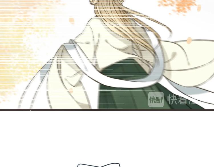 我男票是锦衣卫韩漫全集-第89话 原来都是你做的？无删减无遮挡章节图片 