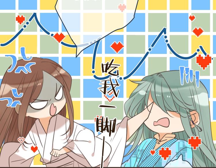 我男票是锦衣卫韩漫全集-第89话 原来都是你做的？无删减无遮挡章节图片 