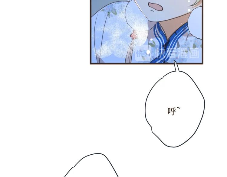 我男票是锦衣卫韩漫全集-第89话 原来都是你做的？无删减无遮挡章节图片 