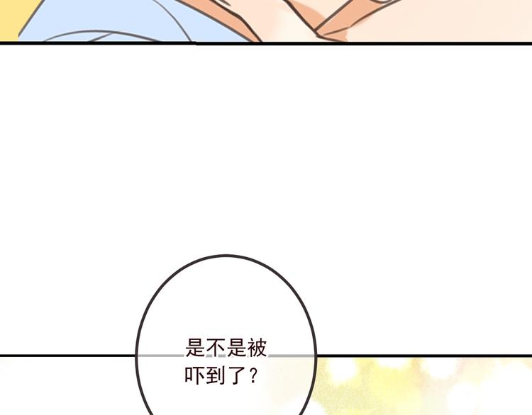 我男票是锦衣卫韩漫全集-第90话 最后一次无删减无遮挡章节图片 