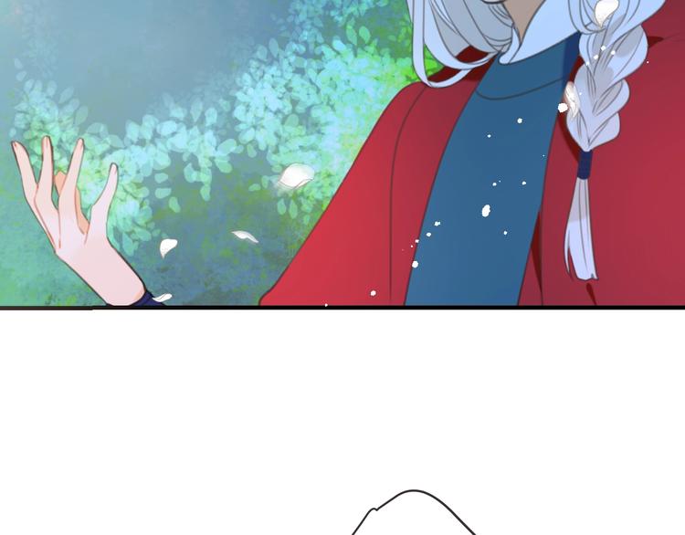 我男票是锦衣卫韩漫全集-第90话 最后一次无删减无遮挡章节图片 
