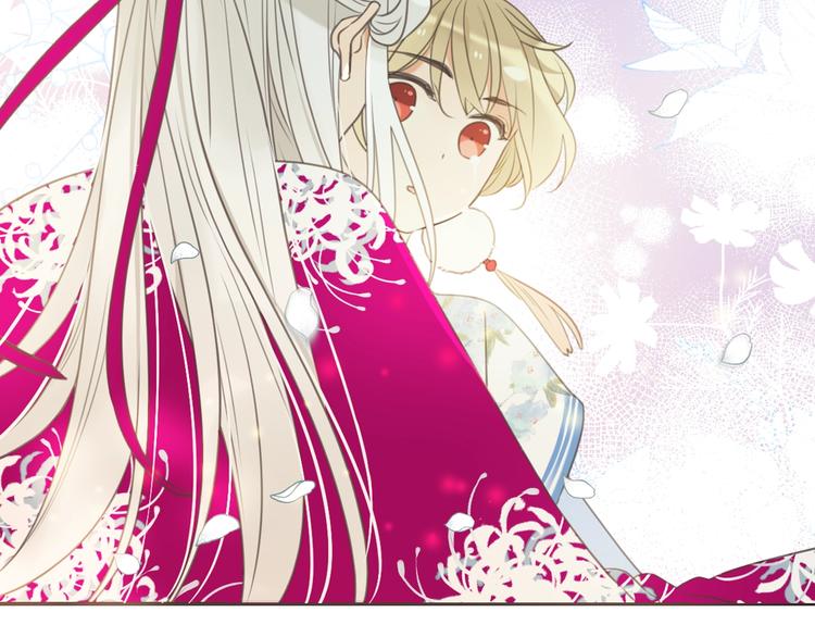 我男票是锦衣卫韩漫全集-第90话 最后一次无删减无遮挡章节图片 