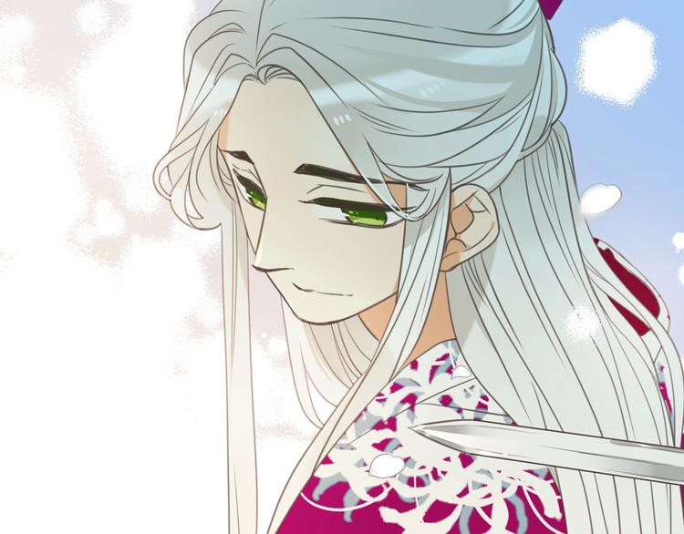 我男票是锦衣卫韩漫全集-第90话 最后一次无删减无遮挡章节图片 
