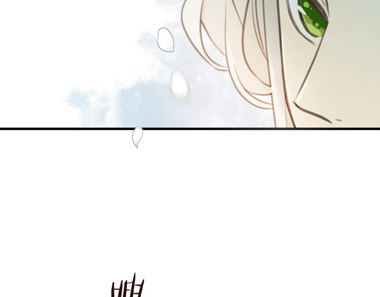 我男票是锦衣卫韩漫全集-第90话 最后一次无删减无遮挡章节图片 