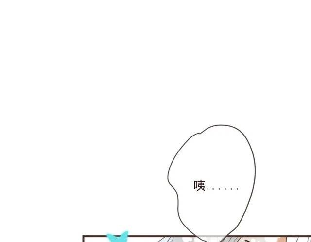 我男票是锦衣卫韩漫全集-第92话 最好的结局无删减无遮挡章节图片 