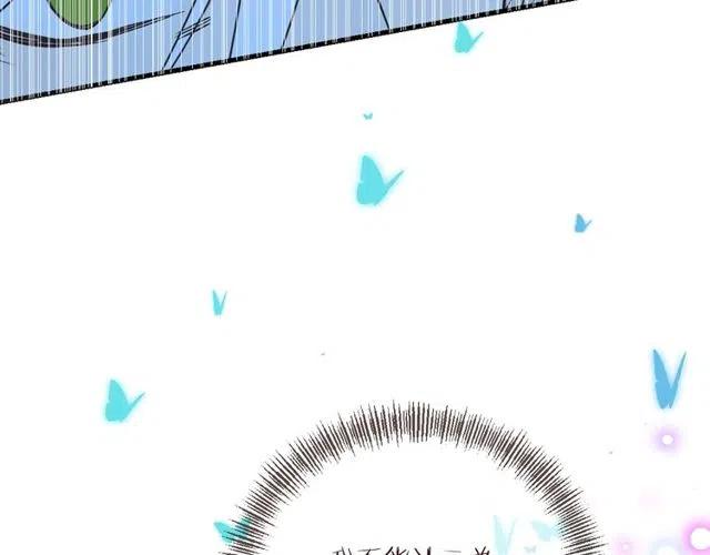 我男票是锦衣卫韩漫全集-第92话 最好的结局无删减无遮挡章节图片 