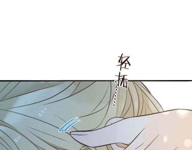 我男票是锦衣卫韩漫全集-第92话 最好的结局无删减无遮挡章节图片 