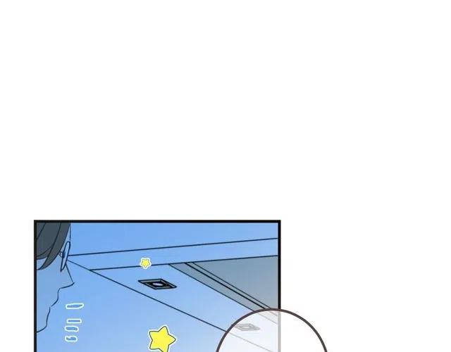 我男票是锦衣卫韩漫全集-第92话 最好的结局无删减无遮挡章节图片 