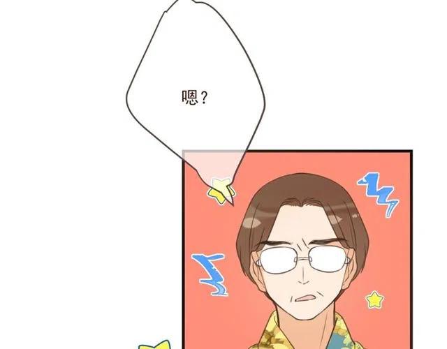 我男票是锦衣卫韩漫全集-第92话 最好的结局无删减无遮挡章节图片 