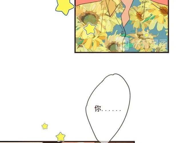 我男票是锦衣卫韩漫全集-第92话 最好的结局无删减无遮挡章节图片 