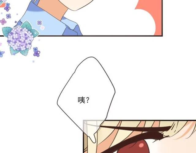 我男票是锦衣卫韩漫全集-第92话 最好的结局无删减无遮挡章节图片 