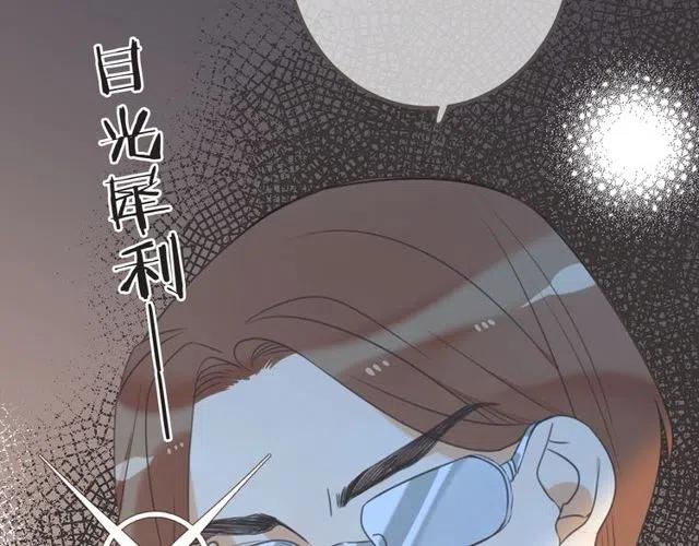 我男票是锦衣卫韩漫全集-第92话 最好的结局无删减无遮挡章节图片 