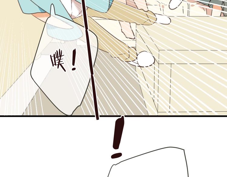 我男票是锦衣卫韩漫全集-第92话 最好的结局无删减无遮挡章节图片 