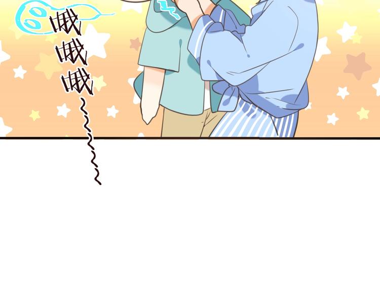 我男票是锦衣卫韩漫全集-第92话 最好的结局无删减无遮挡章节图片 