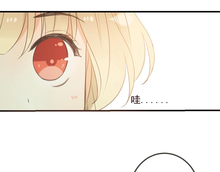 我男票是锦衣卫韩漫全集-第92话 最好的结局无删减无遮挡章节图片 