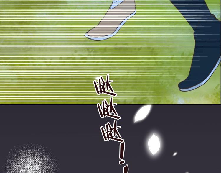 我男票是锦衣卫韩漫全集-第92话 最好的结局无删减无遮挡章节图片 