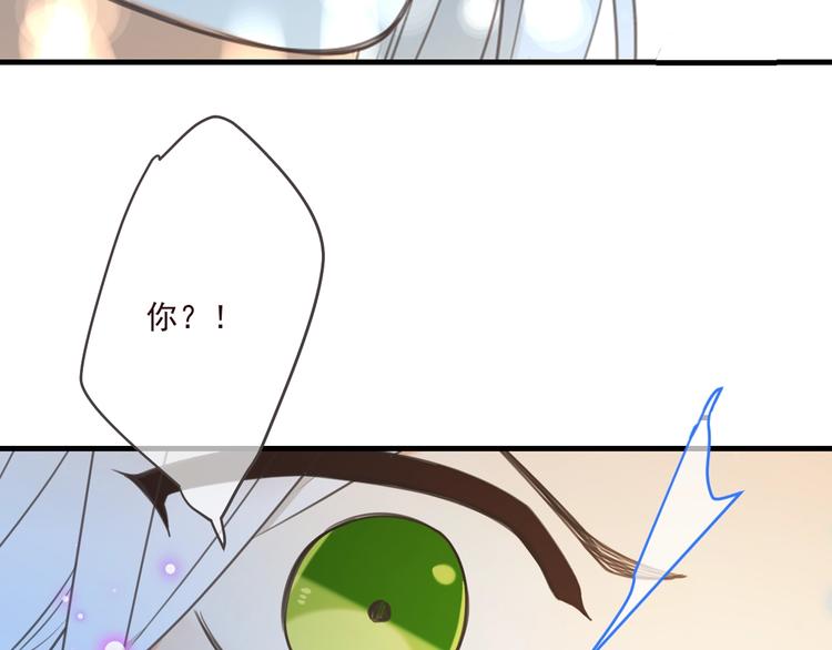 我男票是锦衣卫韩漫全集-第92话 最好的结局无删减无遮挡章节图片 