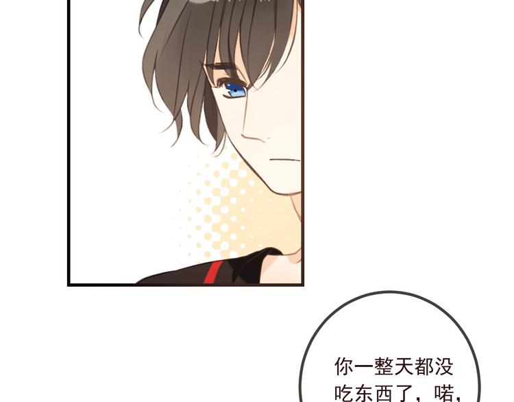我男票是锦衣卫韩漫全集-第92话 最好的结局无删减无遮挡章节图片 
