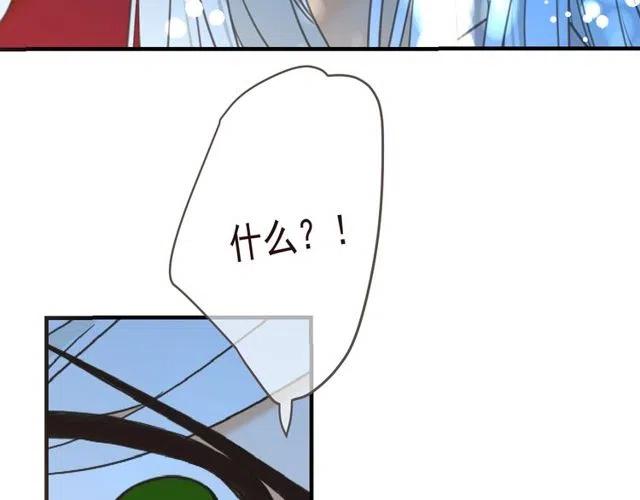 我男票是锦衣卫韩漫全集-第92话 最好的结局无删减无遮挡章节图片 
