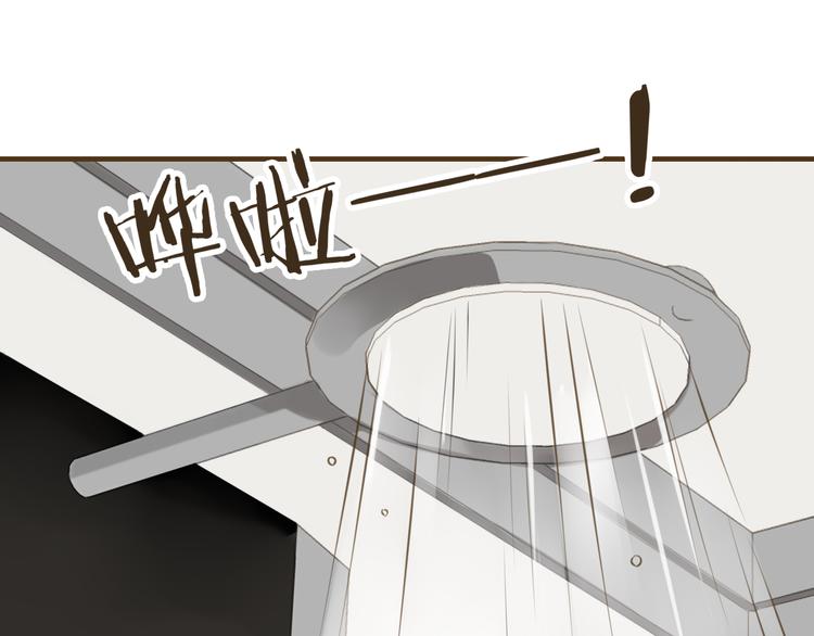 我男票是锦衣卫韩漫全集-第3话 锦衣卫不懂怎么洗澡？无删减无遮挡章节图片 