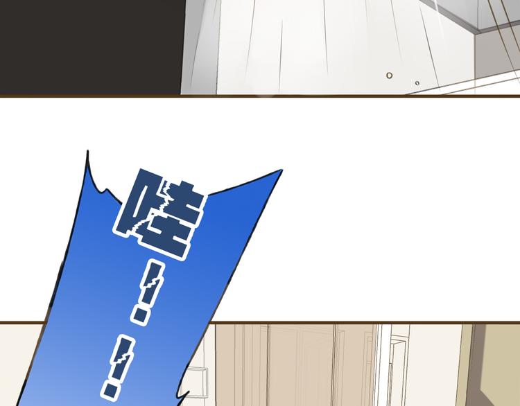 我男票是锦衣卫韩漫全集-第3话 锦衣卫不懂怎么洗澡？无删减无遮挡章节图片 