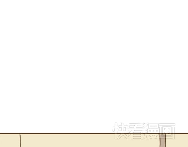 我男票是锦衣卫韩漫全集-第3话 锦衣卫不懂怎么洗澡？无删减无遮挡章节图片 