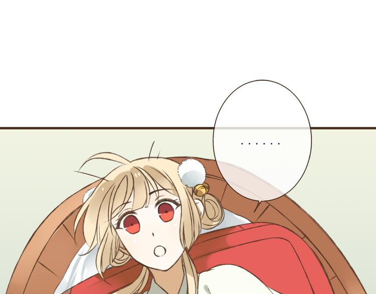 我男票是锦衣卫韩漫全集-第21话 穿越回去了无删减无遮挡章节图片 