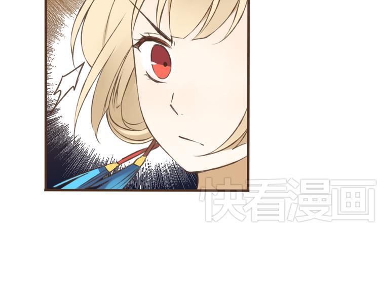 我男票是锦衣卫韩漫全集-第21话 穿越回去了无删减无遮挡章节图片 