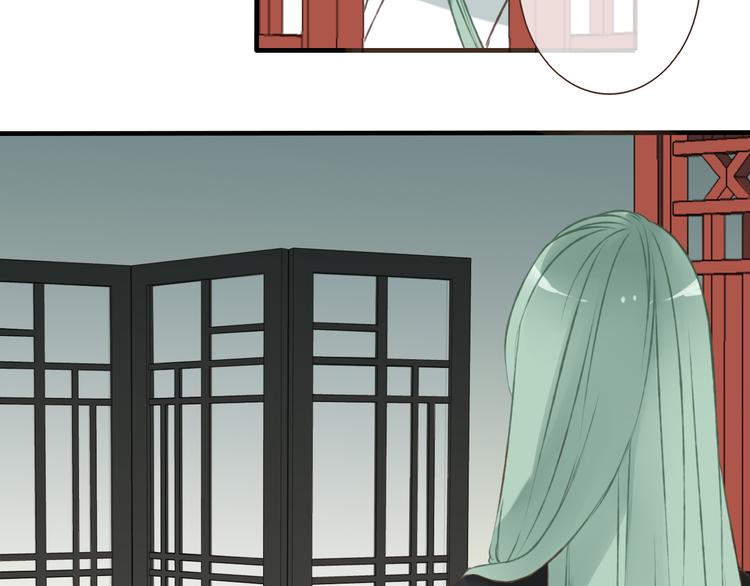 我男票是锦衣卫韩漫全集-第21话 穿越回去了无删减无遮挡章节图片 