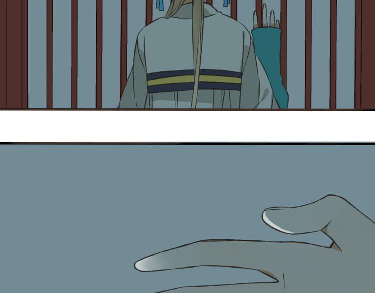 我男票是锦衣卫韩漫全集-第21话 穿越回去了无删减无遮挡章节图片 
