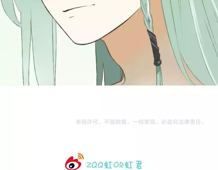 我男票是锦衣卫韩漫全集-第21话 穿越回去了无删减无遮挡章节图片 