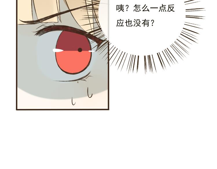 我男票是锦衣卫韩漫全集-第21话 穿越回去了无删减无遮挡章节图片 