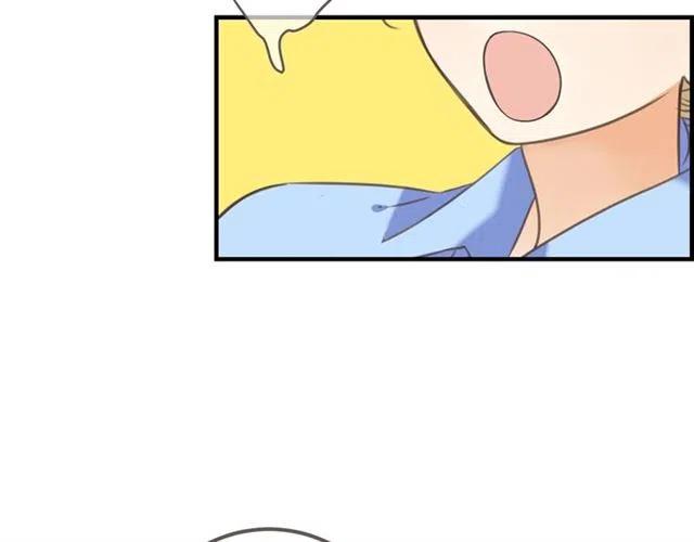 我男票是锦衣卫韩漫全集-第93话 拜见岳父大人无删减无遮挡章节图片 