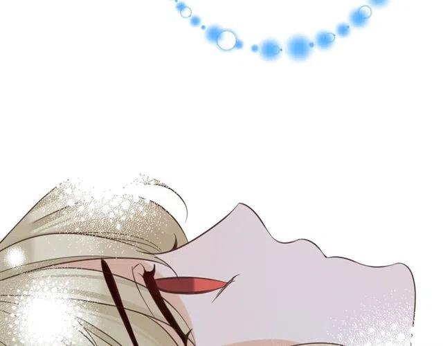 我男票是锦衣卫韩漫全集-第93话 拜见岳父大人无删减无遮挡章节图片 