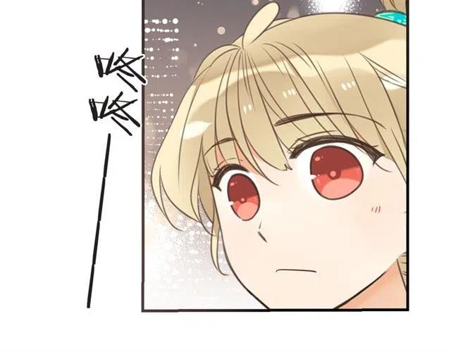 我男票是锦衣卫韩漫全集-第93话 拜见岳父大人无删减无遮挡章节图片 