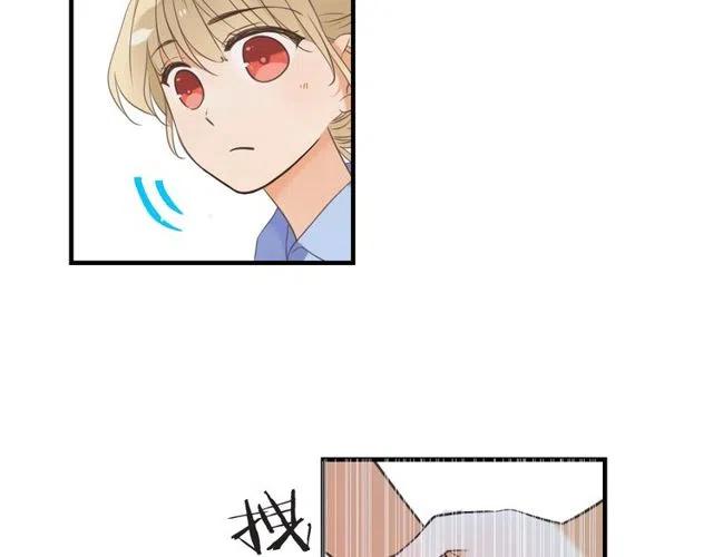 我男票是锦衣卫韩漫全集-第93话 拜见岳父大人无删减无遮挡章节图片 