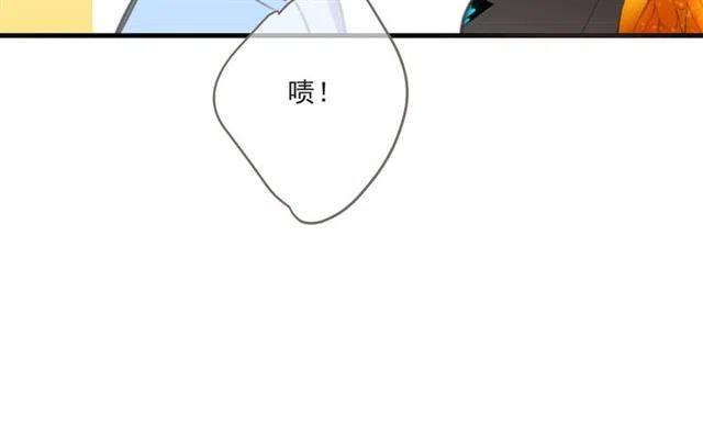 我男票是锦衣卫韩漫全集-第93话 拜见岳父大人无删减无遮挡章节图片 