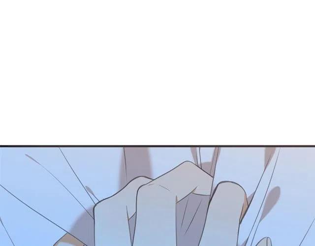 我男票是锦衣卫韩漫全集-第93话 拜见岳父大人无删减无遮挡章节图片 