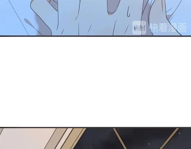 我男票是锦衣卫韩漫全集-第93话 拜见岳父大人无删减无遮挡章节图片 