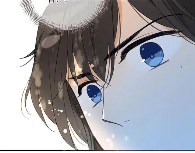 我男票是锦衣卫韩漫全集-第93话 拜见岳父大人无删减无遮挡章节图片 