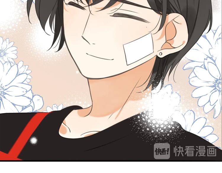 我男票是锦衣卫韩漫全集-第93话 拜见岳父大人无删减无遮挡章节图片 