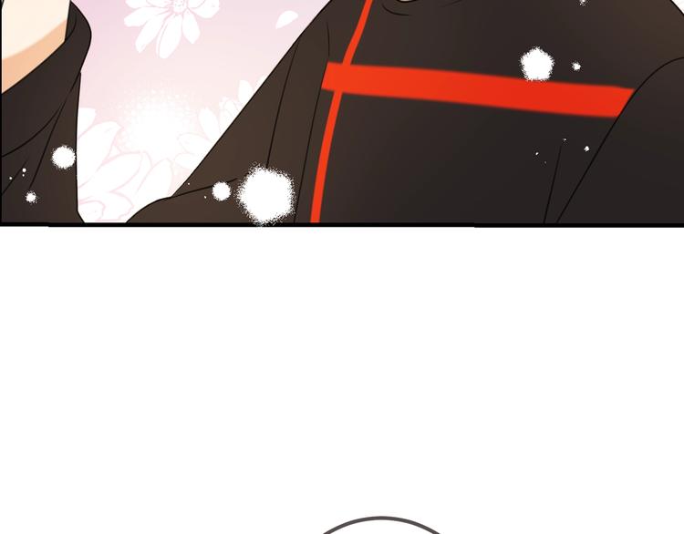 我男票是锦衣卫韩漫全集-第93话 拜见岳父大人无删减无遮挡章节图片 