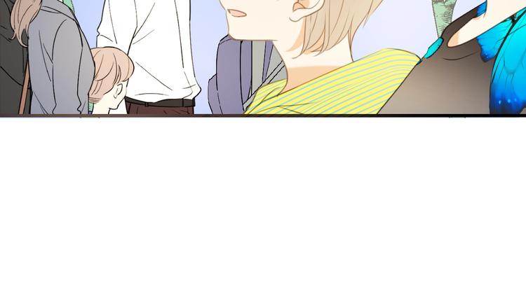 我男票是锦衣卫韩漫全集-第93话 拜见岳父大人无删减无遮挡章节图片 
